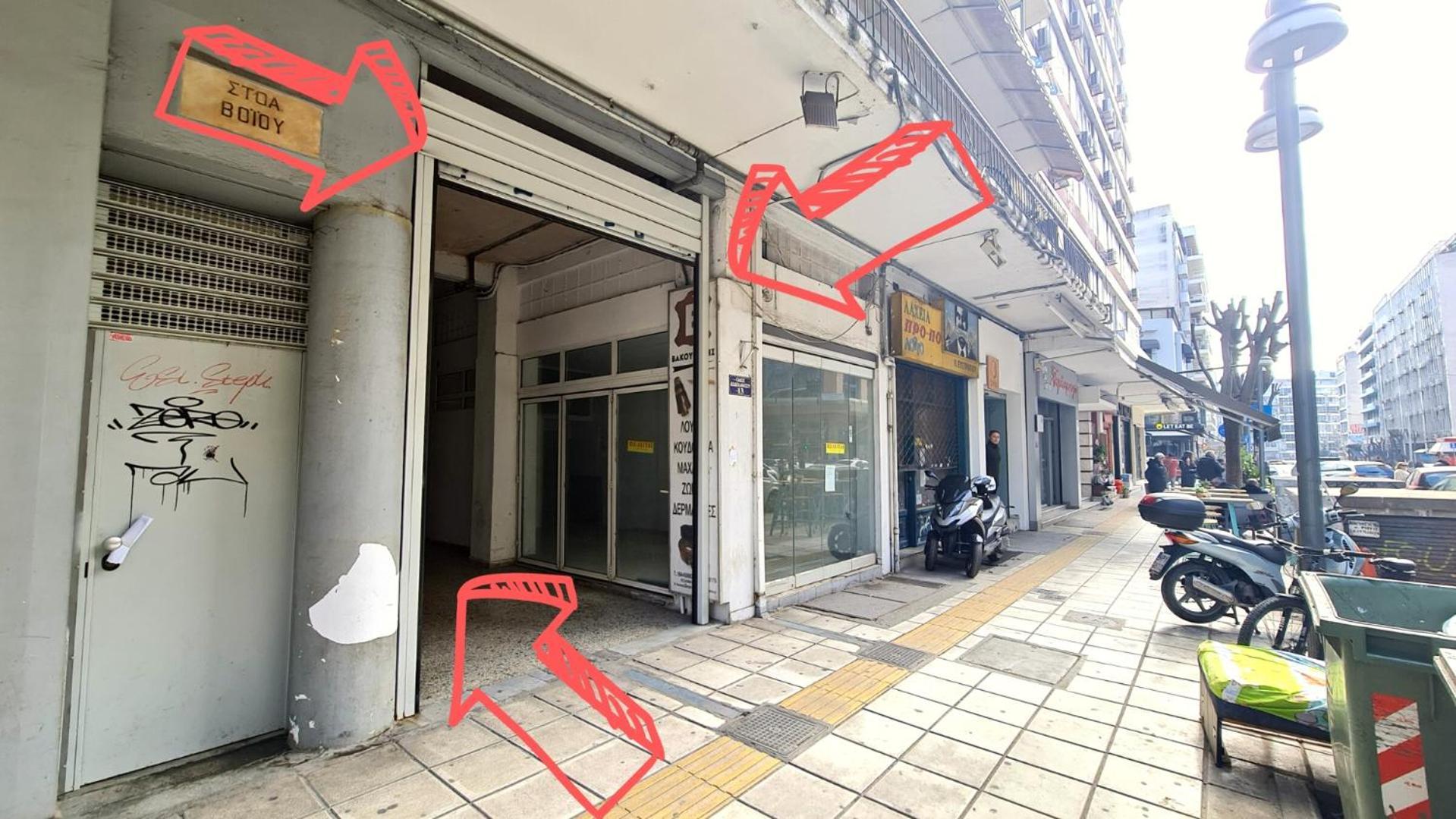Budget And Family Friendly City Center 200Mbps Tesalónica Exterior foto